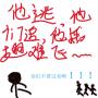 小猫咪有什么错呢