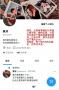 困兽之斗【现代家奴、BDSM】
