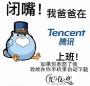 美好与共【光夜版】