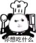 你和老婆的相恋七年