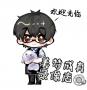【综总攻】美梦成真录像店
