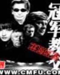 /info_bfsp/