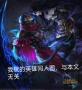橄榄那些男主们完成任务（快穿总攻）