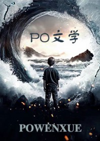 一个毫无剧情从头到脚谈恋爱的齁甜文